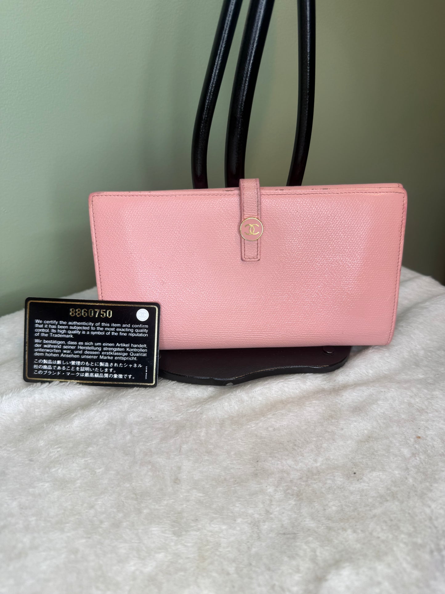 1558. Chanel Light Pink Coco Button French Wallet