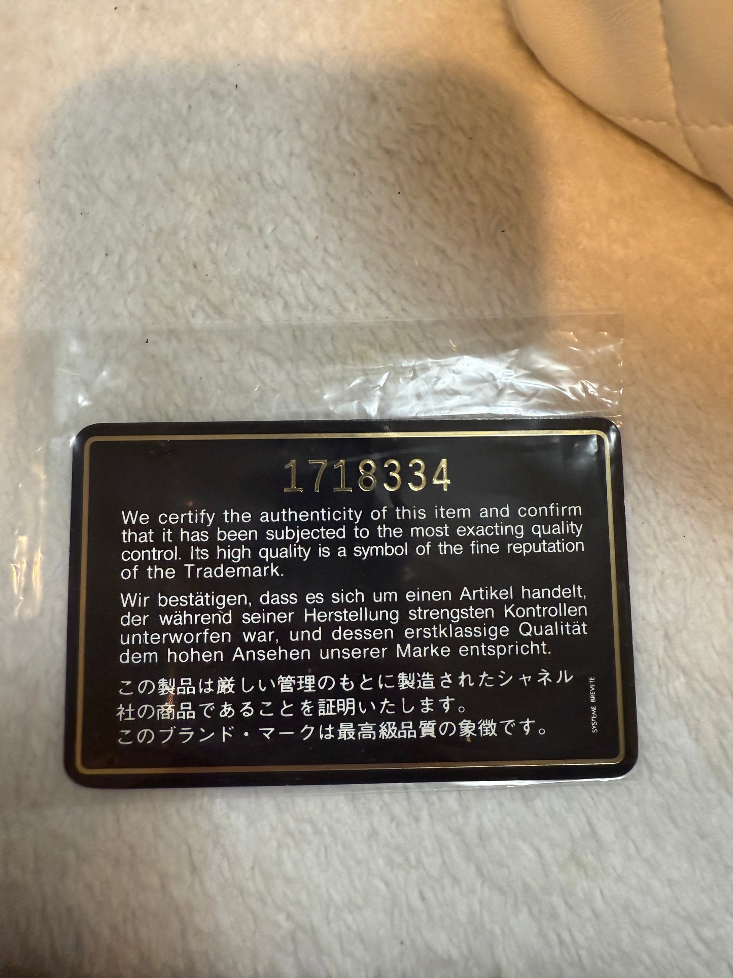 307. Chanel Lambskin Quilted Camera Tassel Bag with Gold-plated Hardware